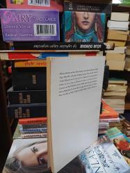 Erotik Öyküler Antolojisi