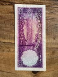 5. Emisyon 1000₺ Meşhur Mor Binlik ÇA