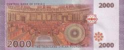 Suriye, 2.000 Pound (2021) Beşşar Esad ÇİL