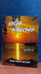 ŞAFAK SÖKERKEN