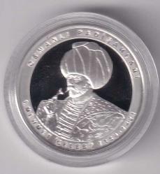 Darphane Osmanlı Padişahları Serisi No:5 Birinci Mehmet Hatıra Parası Gümüş