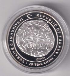 Darphane Osmanlı Padişahları Serisi No:5 Birinci Mehmet Hatıra Parası Gümüş