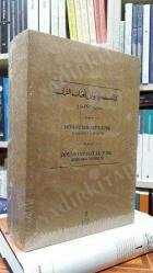 DÎVÂNU LÜGATİ'T-TÜRK / Divanı Lügatit Türk - (İnceleme - Tıpkıbasım) ÖZEL Prestij 2.baskı.