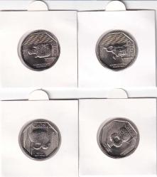 Peru Tedavüldeki Madeni Paralar 4 adet Takım Normatif Kapama İçinde