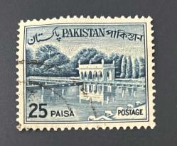 Pakistan Pulu - Pakistan Stamp - Postadan Geçmiş Pul Filateli - Damgalı -  Shalimar Bahçeleri'ndeki Türbe ve Havuz Temalı Pul  , 25 PARA - YABANCI PULLAR -NOSTALJİK DOĞUM GÜNÜ HEDİYESİ