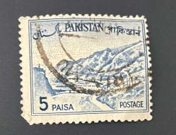 Pakistan Pulu - Pakistan Stamp - Postadan Geçmiş Pul Filateli -  Damgalı - Hayber Geçidi Temalı Pul  ,5 PARA - YABANCI PULLAR -NOSTALJİK DOĞUM GÜNÜ HEDİYESİ