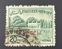 Pakistan Pulu - Pakistan Stamp - Postadan Geçmiş Pul Filateli - Damgalı - Shalimar Bahçeleri'ndeki Türbe ve Havuz Temalı Pul  , 20 PARA - YABANCI PULLAR -NOSTALJİK DOĞUM GÜNÜ HEDİYESİ
