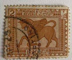 1923.KLASİK..IRAK  TEK PUL   DAMGALI RESİMDEKİ ÜRÜN