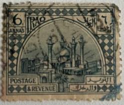 1923.CAMİ KLASİK..IRAK  TEK PUL   DAMGALI RESİMDEKİ ÜRÜN