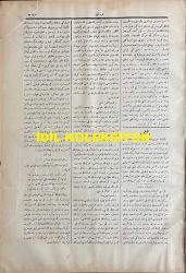 Osmanlıca Karagöz Mizah Dergisi-Gazetesi, Orijinal Dönem Basım, (Ottoman Magazine-Newspaper-Journal Illustré Kara-Gueuz) - 19 Kasım 1908 - Sayı: 34 - Hicri: 24 Şevval 1326 - Rumi: 6 Teşrin-i Sani 1324 - Muhavere: 