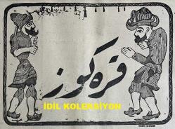 Osmanlıca Karagöz Mizah Dergisi-Gazetesi, Orijinal Dönem Basım, (Ottoman Magazine-Newspaper-Journal Illustré Kara-Gueuz) - 19 Kasım 1908 - Sayı: 34 - Hicri: 24 Şevval 1326 - Rumi: 6 Teşrin-i Sani 1324 - Muhavere: 