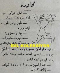 Osmanlıca Karagöz Mizah Dergisi-Gazetesi, Orijinal Dönem Basım, (Ottoman Magazine-Newspaper-Journal Illustré Kara-Gueuz) - 19 Kasım 1908 - Sayı: 34 - Hicri: 24 Şevval 1326 - Rumi: 6 Teşrin-i Sani 1324 - Muhavere: 