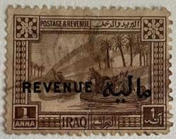 1920.KLASİK..SÜRSAJLI..IRAK  TEK PUL   DAMGALI RESİMDEKİ ÜRÜN