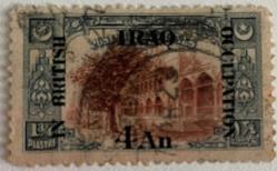 1918.KLASİK.SÜRSAJLI.OSMANLI PULU ÜZERİ .IRAK  TEK PUL   DAMGALI RESİMDEKİ ÜRÜN