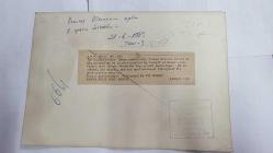 KRAL III. CHARLES (CHARLES PHILIP ARTHUR GEORGE) ve PRENSES DIANA'NIN OĞLU PRENS WILLIAM'IN ORİJİNAL BÜYÜK BOY FOTOĞRAFI - ORIGINAL PHOTOGRAPH OF PRINCE WILLIAM - 25 x 20 cm EBADINDA - YEDİ AYLIK PRENS WİLLİAM, KENSİNGTON SARAYI'NDA EN SEVDİĞİ OYUNCAĞI OLAN YUMUŞAK BİR KOALA AYISININ YANINDA TEK BAŞINA FOTOĞRAF ÇEKTİRİLİRKEN ANNE VE BABASINA GÜLÜMSÜYOR. SAĞLAM VE GÜÇLÜ YAPISIYLA DİKKAT ÇEKEN PRENS WİLLİAM, FOTOĞRAF ÇEKİMİ BOYUNCA NEŞELİYDİ. - (SEVEN MONTHS OLD, PRINCE WILLIAM SMILES AT HIS PARENTS AS HE IS PHOTOGRAPHED BY HIMSELF AT KENSINGTON PALACE NEXT TO HIS FAVOURITE TOY, A SOFT KOALA BEAR. HE IS ROBUST, AND STURDY, AND WAS GOOD-HUMOURED THROUGHOUT THE PHOTOGRAPHIC SESSION.. TIM GRAHAM) - ÖZEL ARŞİV