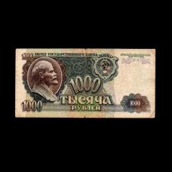 RUSYA (1992) - 1.000 Ruble (Temiz 6,0/10)