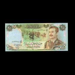 IRAK (Savaş Propaganda Parası) - 25 Dinar (ÇİL 10/10)