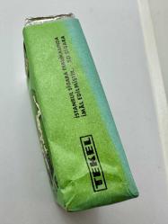 1973 Kırkpınar Güreş midi Sigara pakedi Dolu açılmamış ÇT kolleksiyonluk Tekel