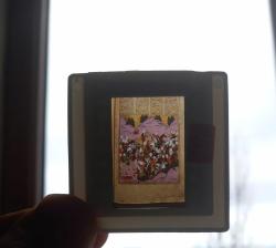 5 ADET OSMANLI MİNYATÜR DİA FOTOĞRAF 1990'LAR ÇEKİM KONDİSYON YÜKSEK KOLEKSİYONLUK NADİR  (sa)