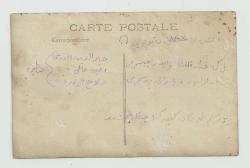 ARKASI OSMANLICA YAZILI İKİ ASKERİ OKUL ÖĞRENCİSİ VE HEVESLİ BİR DENİZCİ ÇOCUK FOTOĞRAFI...