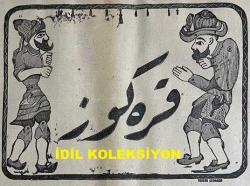 Osmanlıca Karagöz Mizah Dergisi-Gazetesi, Orijinal Dönem Basım, (Ottoman Magazine-Newspaper-Journal Illustré Kara-Gueuz) - 21 Aralık 1908 - Sayı: 43 - Hicri: 27 Zilkade 1326 - Rumi: 8 Kanun-i Evvel 1324 - Mahut Gazetenin Lisanından: Nice Yıl Mesned-i Bala-yı Gazetede Karar Ettim Edip Hırsızlığı İcat Bıraktım Yadigar Ettim. Değil Maliyeden Adliyeden Yalnız Çalıp Çarptım Serapa Milleti Soydum da Kesb-i İştihar Ettim.... - Karikatür: 