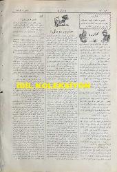Osmanlıca Karagöz Mizah Dergisi-Gazetesi, Orijinal Dönem Basım, (Ottoman Magazine-Newspaper-Journal Illustré Cara-Gueuz) - 12 Temmuz 1924 - Sayı: 1703 - Hicri: 9 Zilhicce 1342 - Rumi: 12 Temmuz 1340 - Karikatür: Gazetelerde Namus İddiaları 
