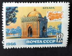 LOT.19 » Rusya SSCB  Özbekistan Buhara - Türbe- 1966- damgasız