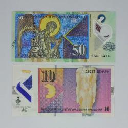 MAKEDONYA  10  VE 50 DİNAR