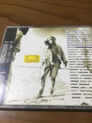 EROS RAMAZZOTTI TUTTE STORIE. CD