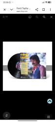 Ferdi Tayfur derbeder plak 33 Luk Lp açılmamış