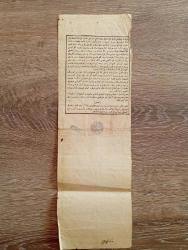 Mezkukat Tezkeresi Evrakı.