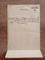 Vakıflarla İlgili. Nezareti Evkafı Hümayum Mektubu Kalemi