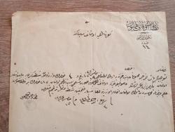 Vakıflarla İlgili. Nezareti Evkafı Hümayum Mektubu Kalemi