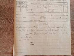 Devleti Aliye Osmaniye Telgraf İdaresi'ne ait telgraf