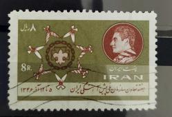 İran Şah Rıza Pehlevi-damgalı pul