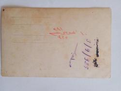 Eskilerden  beyefendi fotoğrafı