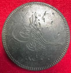 OSMANLI ABDÜLAZİZ 1861-1876  ( AH 1277-1293)  20 PARA  BAKIR 1277/4