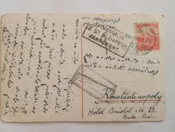 Eskilerden Osmanlı kartpostal