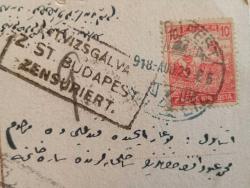 Eskilerden Osmanlı kartpostal