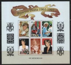A.1643  1998  PRENSES DİANA  MNH BLOK MALDİVLER