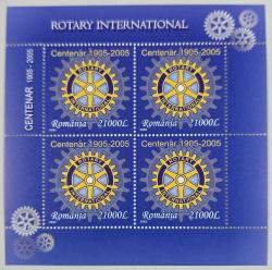 Romanya 2005 - Rotary Temalı Blok, MNH