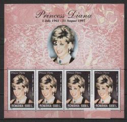A.1652  1999 PRENSES DİANA  MNH ROMANYA
