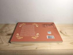 Taaşşuk-u Talat ve Fitnat