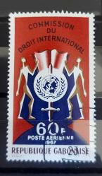 Gabon- damgalı pul