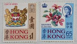 Hong Kong 1968 Yerel Motivasyonlar Tam Seri, MNH