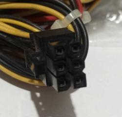 FSP 460-60HCN 460W Power Supply Güç kaynağı (Kaliteli, Sorunsuz , 6 Pin PCIE uçlu , İkinci El)