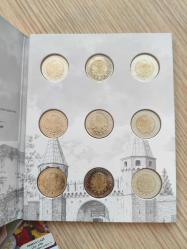 Osmanlı Padişahları Serisi 1-9