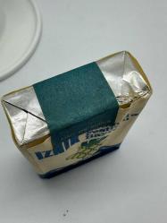 1970 Dönemi İznik Üzüm Festivali ve Bayramı temalı sigara pakedi ÇÇT açılmamış dolu kolleksiyonluk Tekel 175 kuruş Nadir