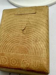 Eski Antika Değerinde DOĞU sigara pakedi 70 kuruş Tekel kolleksiyonluk Açılmamış Dolu