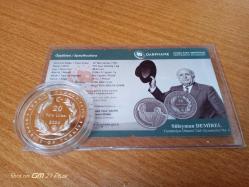 2024 - Süleyman Demirel Gümüş Hatıra Parası - Darphane sertifikalı - Çil